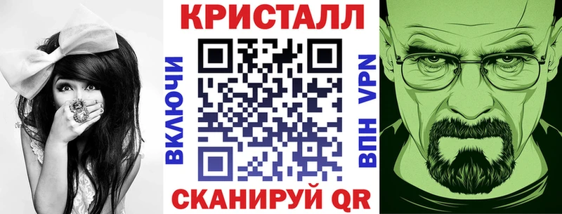 АМФЕТАМИН VHQ где можно купить наркотик Гусев