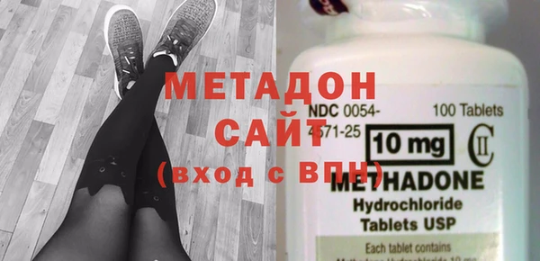 ALPHA PVP Баксан