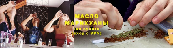 COCAINE Верхний Тагил