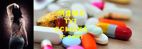 Альфа ПВП Балабаново