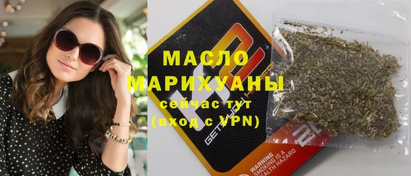 ALPHA PVP Баксан