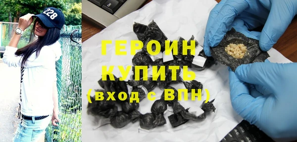 ALPHA PVP Баксан