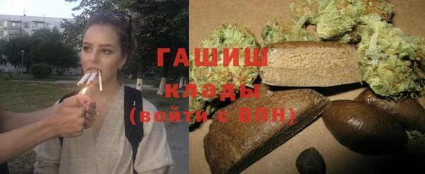 COCAINE Верхний Тагил