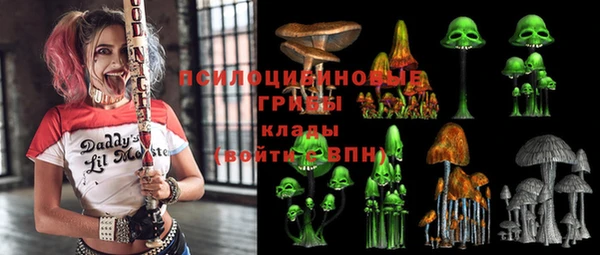 Альфа ПВП Балабаново