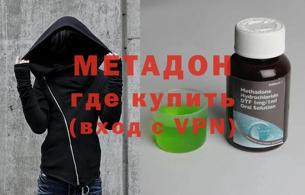 Альфа ПВП Балабаново
