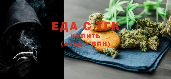 Альфа ПВП Балабаново