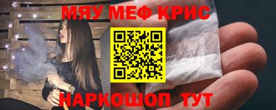 кокаин колумбия Аргун