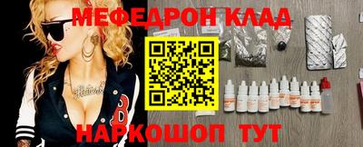 тгк Апрелевка