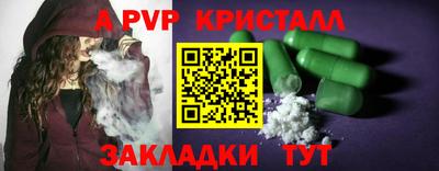 мяу мяу мука Волжский