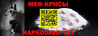 СК Апшеронск