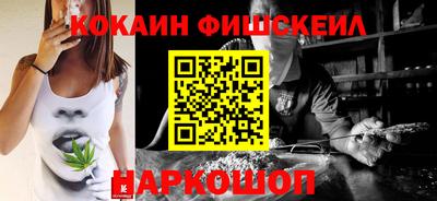 тгк Апрелевка