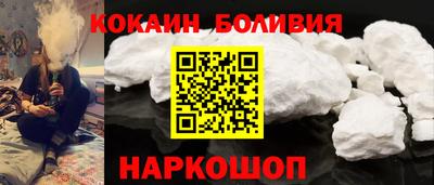 мяу мяу мука Волжский