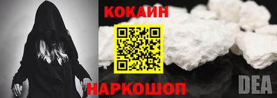 ALPHA PVP Волжск