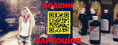 твердый Нарткала