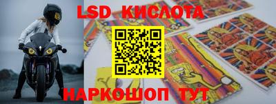 ALPHA PVP Волжск
