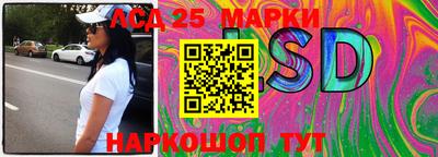 СК Апшеронск