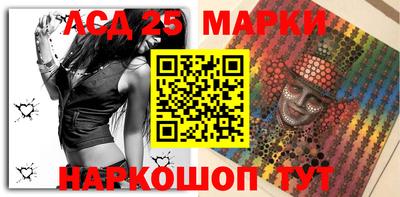 ALPHA PVP Волжск