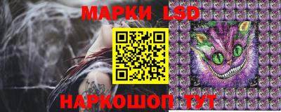 MDMA Абакан