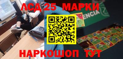 ALPHA PVP Волжск