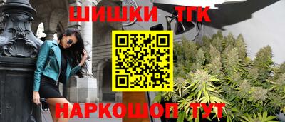 кокаин колумбия Аргун