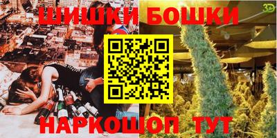 мяу мяу мука Волжский
