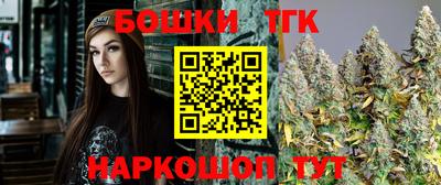 мяу мяу мука Волжский