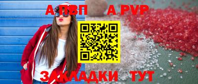 мяу мяу мука Нальчик