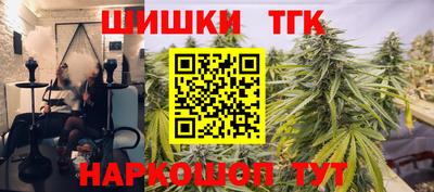 мяу мяу мука Волжский
