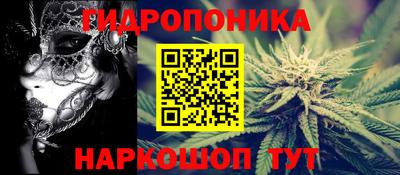 мяу мяу мука Волжский