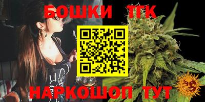 ALPHA PVP Волжск