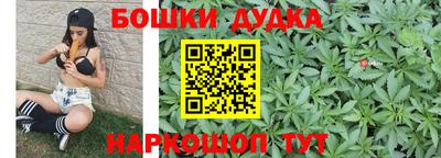 тгк Апрелевка