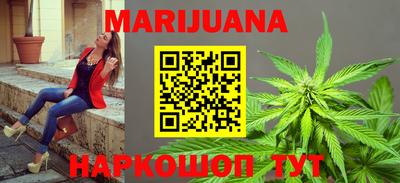 тгк Апрелевка