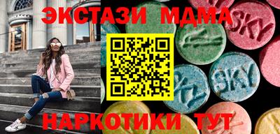 мяу мяу мука Волжский