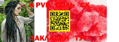 кокаин колумбия Аргун