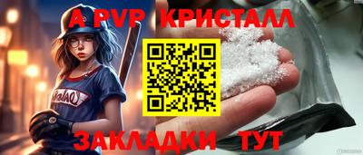 кокаин колумбия Наро-Фоминск