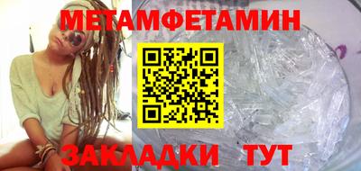 кокаин колумбия Аргун