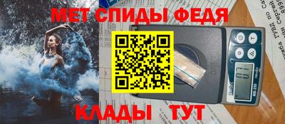 мяу мяу мука Волжский
