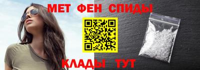 СК Апшеронск