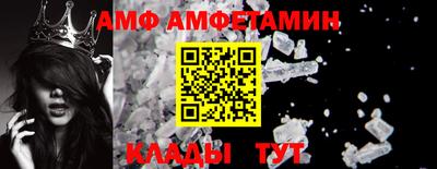 тгк Апрелевка