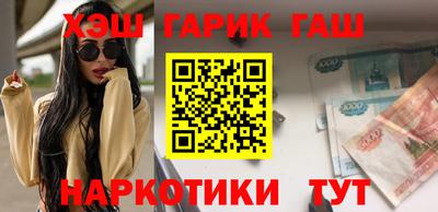 СК Апшеронск