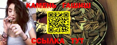 тгк Апрелевка