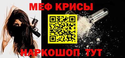 ALPHA PVP Волжск