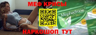 кокаин колумбия Аргун