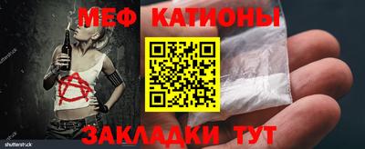 кокаин колумбия Аргун