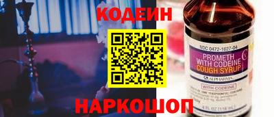 мяу мяу мука Волжский