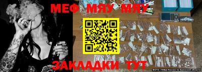 тгк Апрелевка