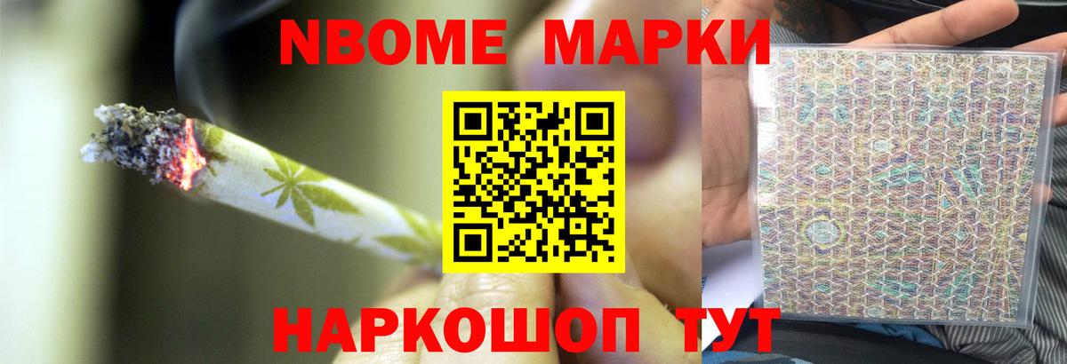 кракен ТОР  Гусев  LSD-25 экстази кислота 