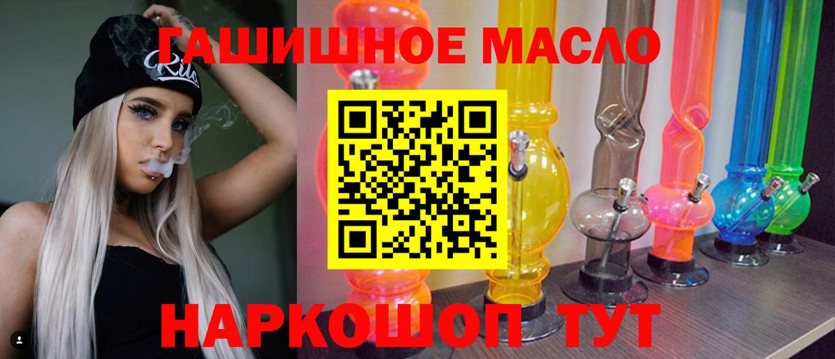 Каннабис Гусев